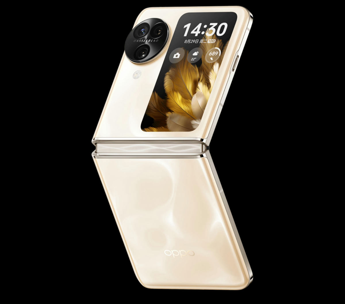 Oppo Find N3 Flip bez tajemnic. Nowy klapkowiec tuż przed premierą