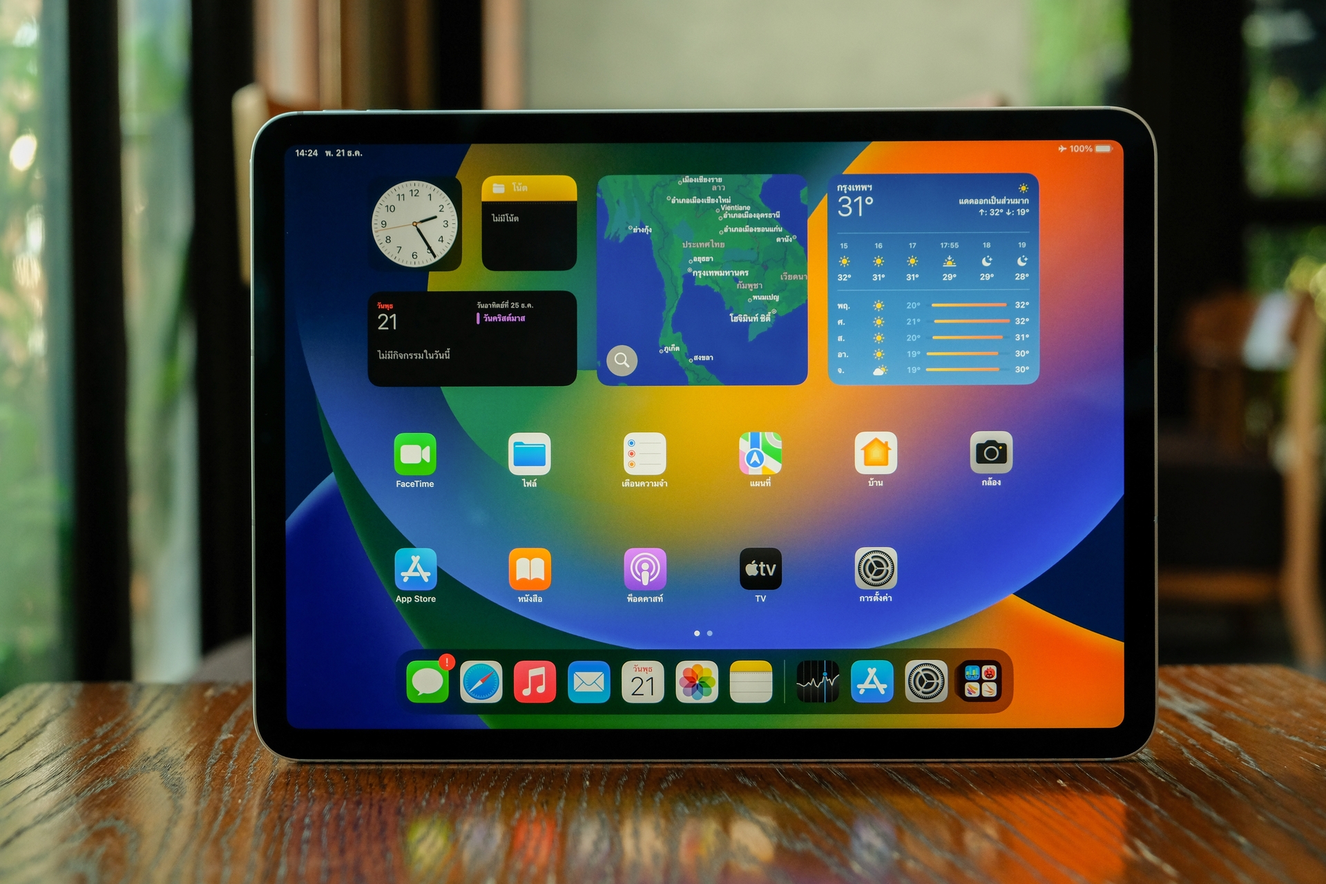 Apple szykuje zmiany. Nowy iPad Pro rozkręci rynek