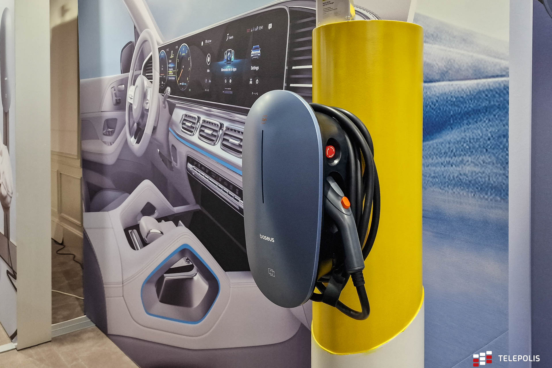 Baseus z pierwszą prezentacją w Europie. Nadchodzą użyteczne produkty