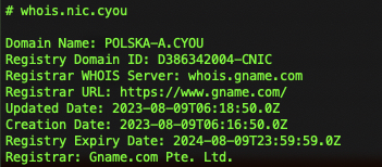 Pułapka na Polaka. Znów SMS, ale nieco inny niż oczekujesz