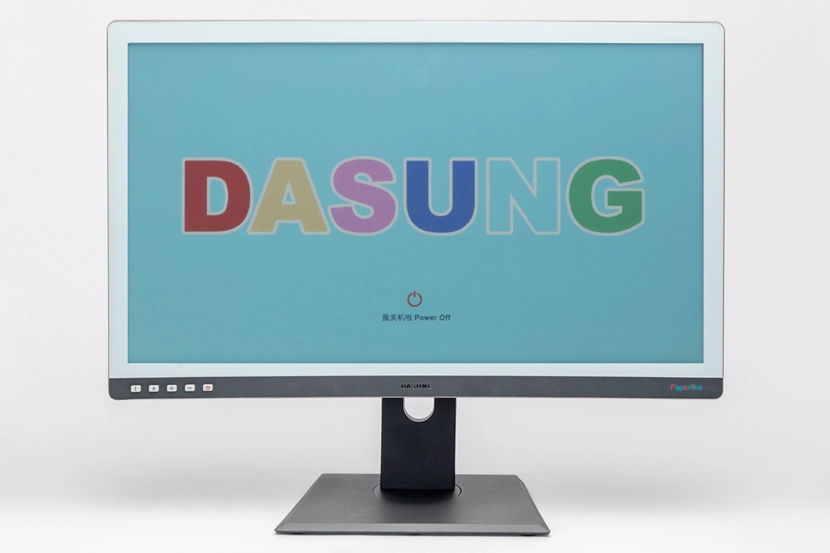 To pierwszy taki monitor na świecie. Twoje oczy Ci podziękują