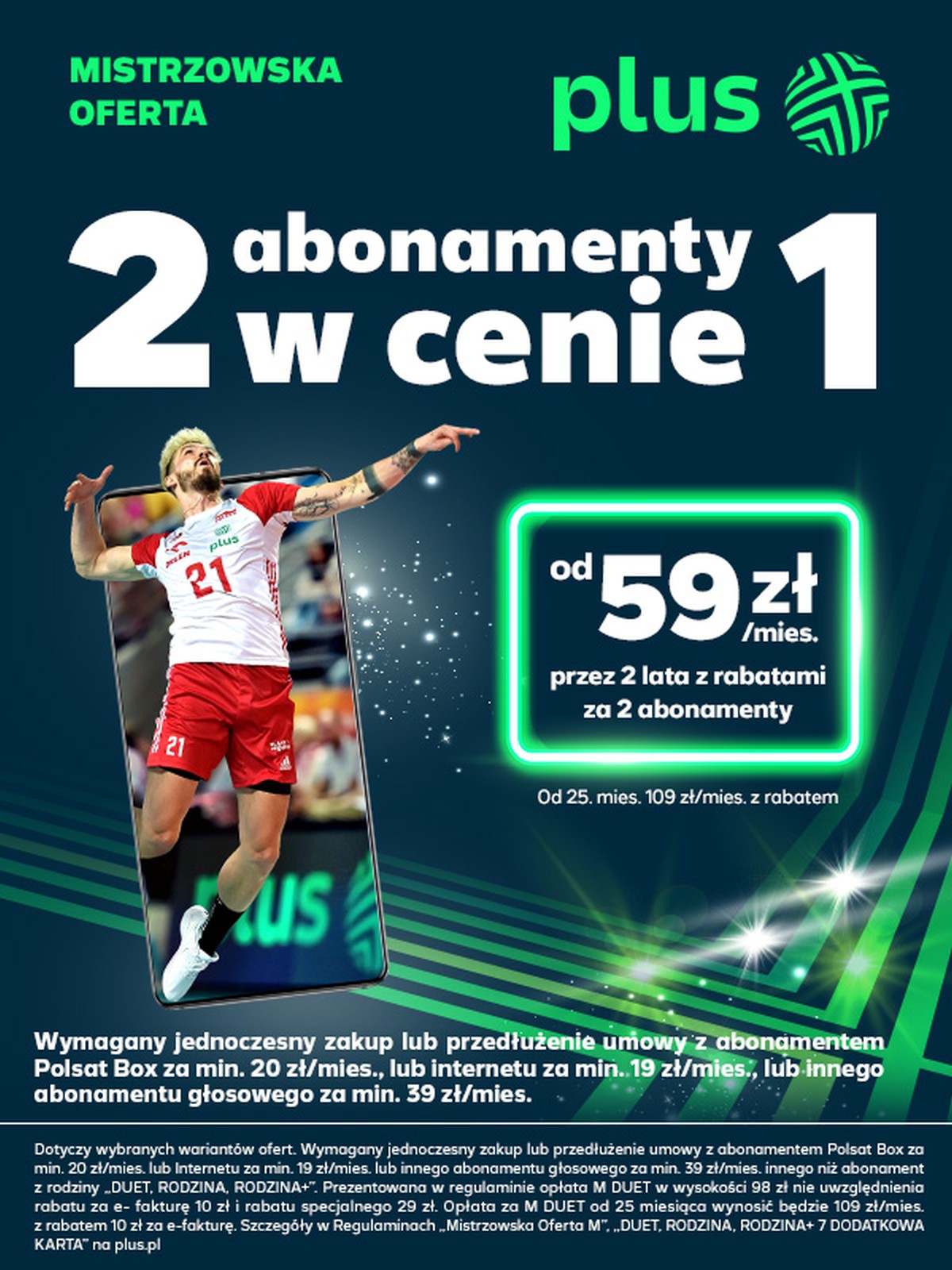 W Plusie dwa abonamenty i dwa smartfony dostaniesz w cenie jednego