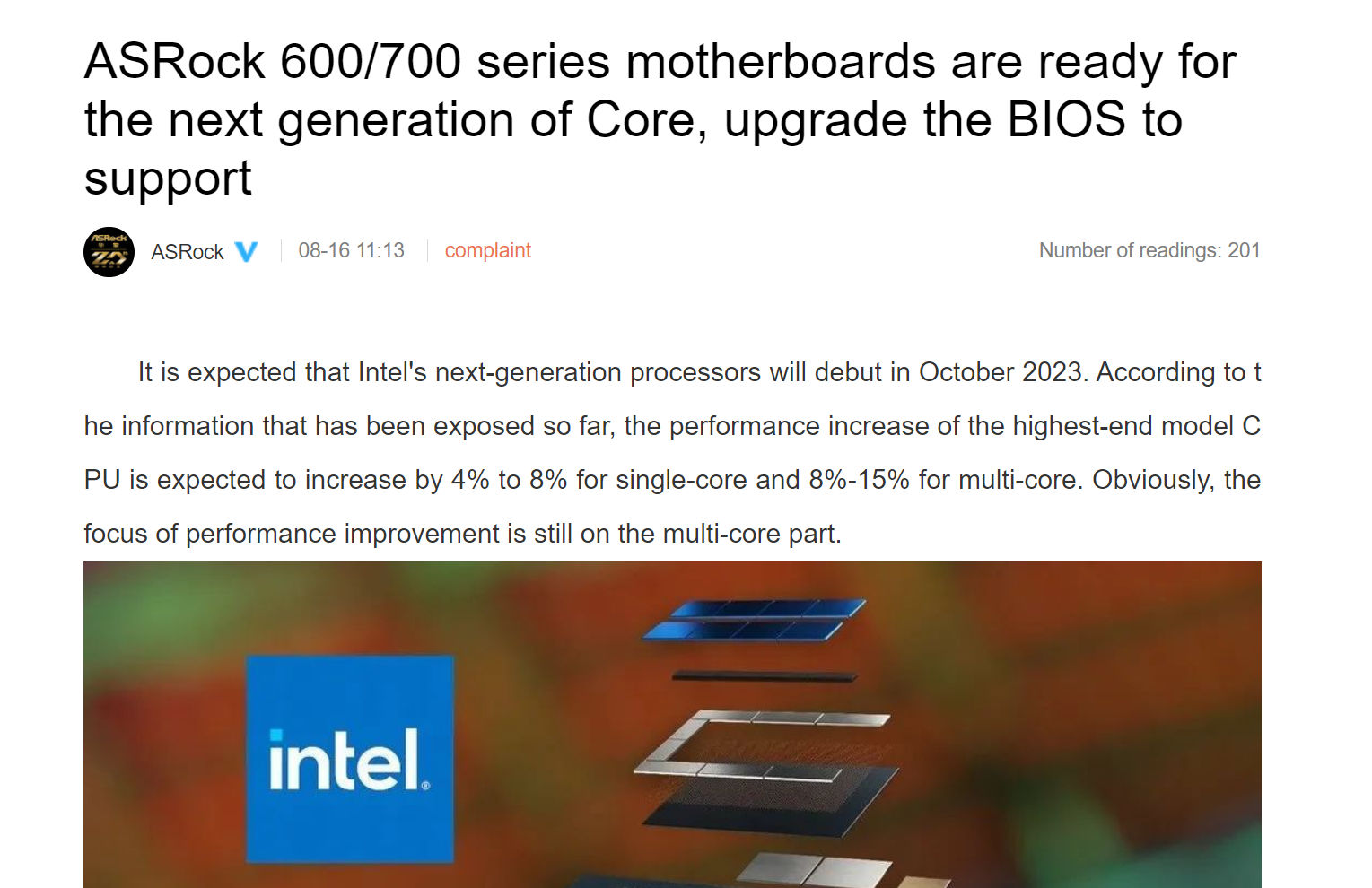 Intel Core 14. generacji obsłuży szalenie szybkie pamięci RAM