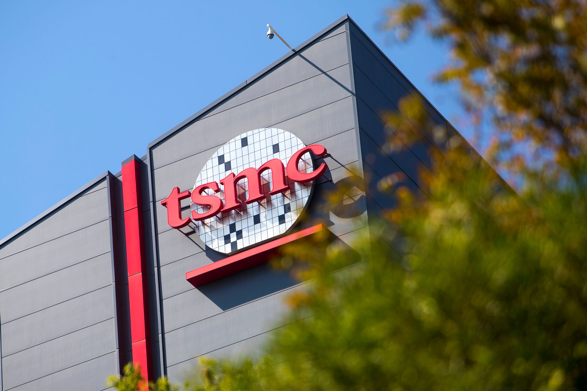 TSMC zbuduje fabrykę w Niemczech. Nowości jednak nie przywiezie