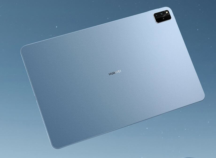 Huawei MatePad Pro 13.2 oficjalnie. To potężny tablet z 5G