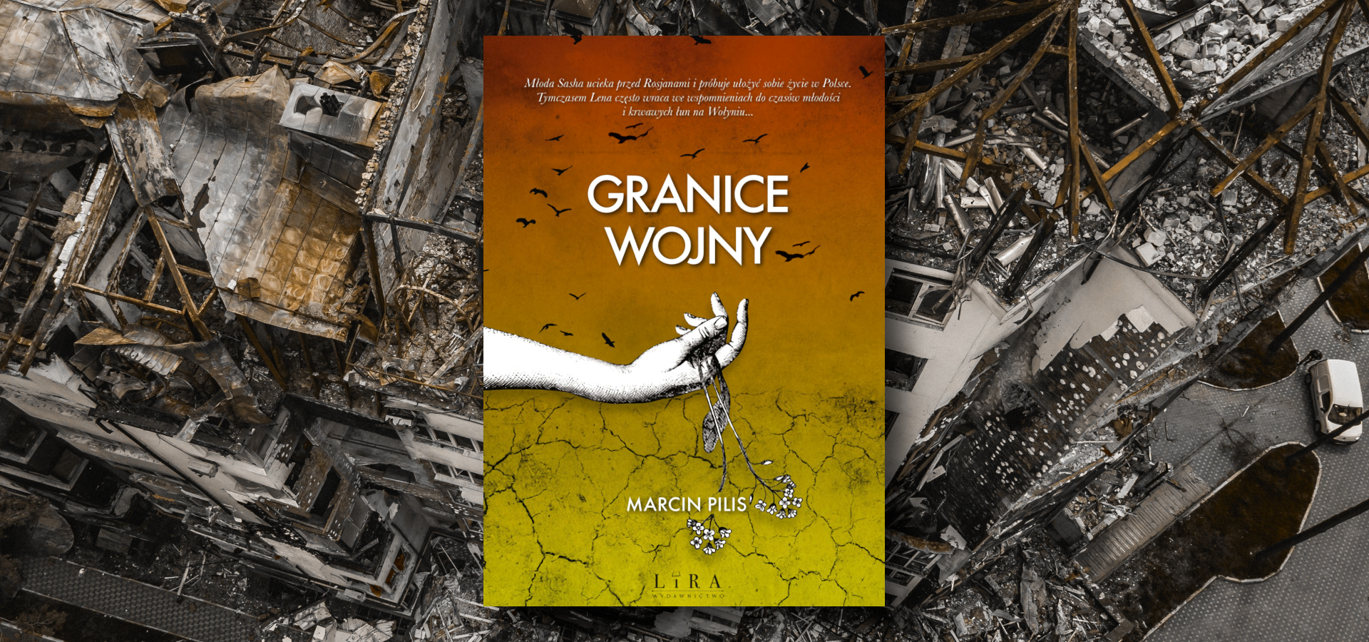 Literackie odkrycia na początek jesieni