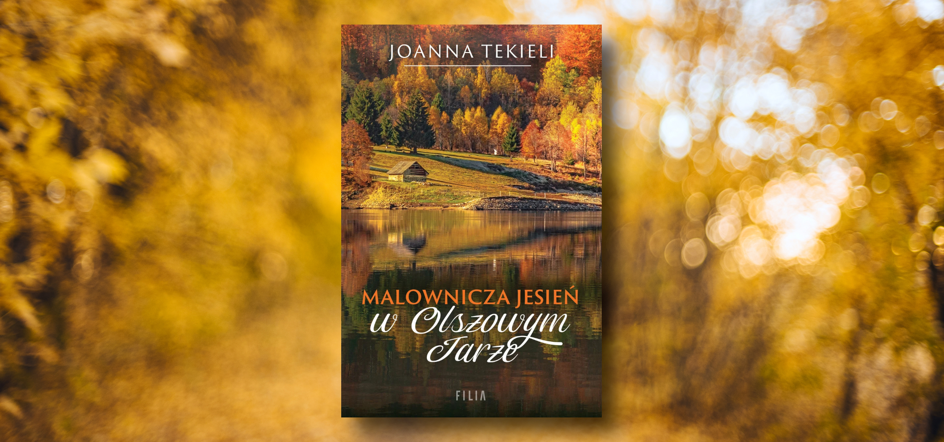 Literackie odkrycia na początek jesieni