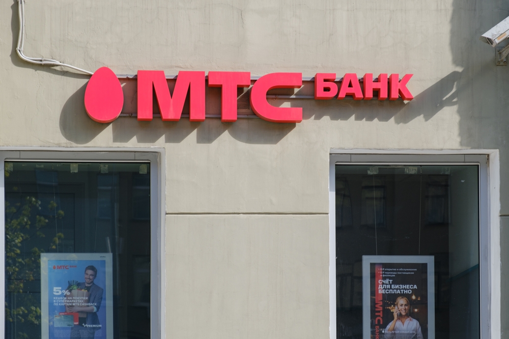 Rosja. Znany bank pomoże omijać sankcje