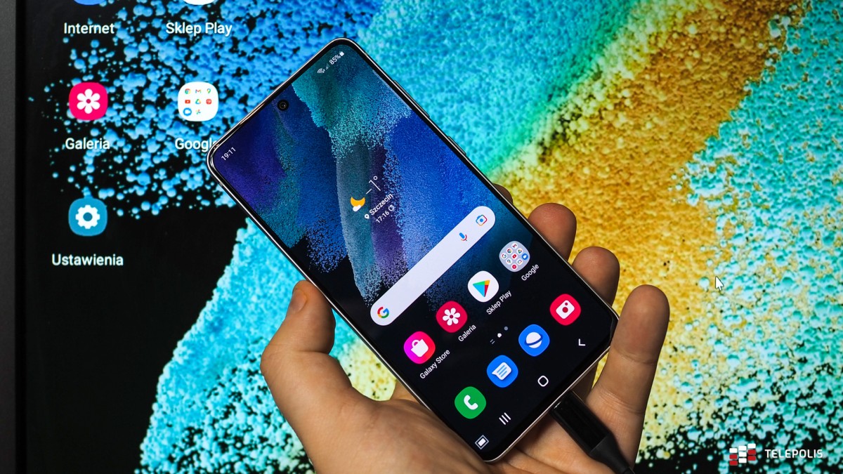 Taki będzie Samsung Galaxy S23 FE. Premiera już niedługo