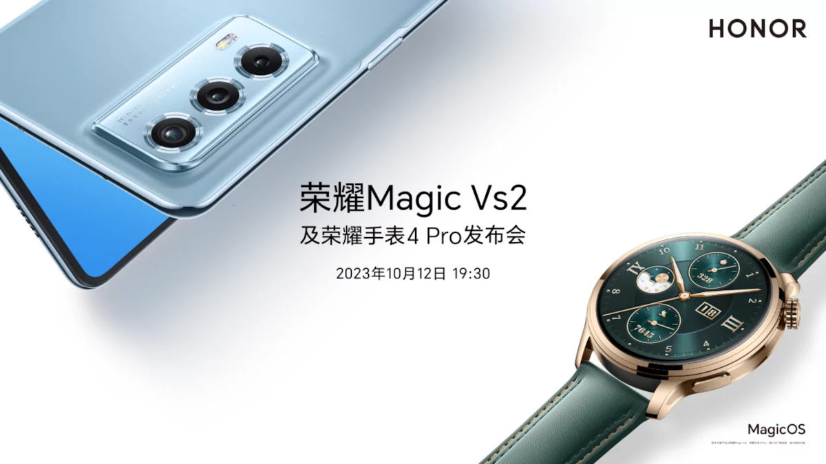 Honor Magic Vs2 nadciąga. Będzie jeszcze cieńszy i lżejszy