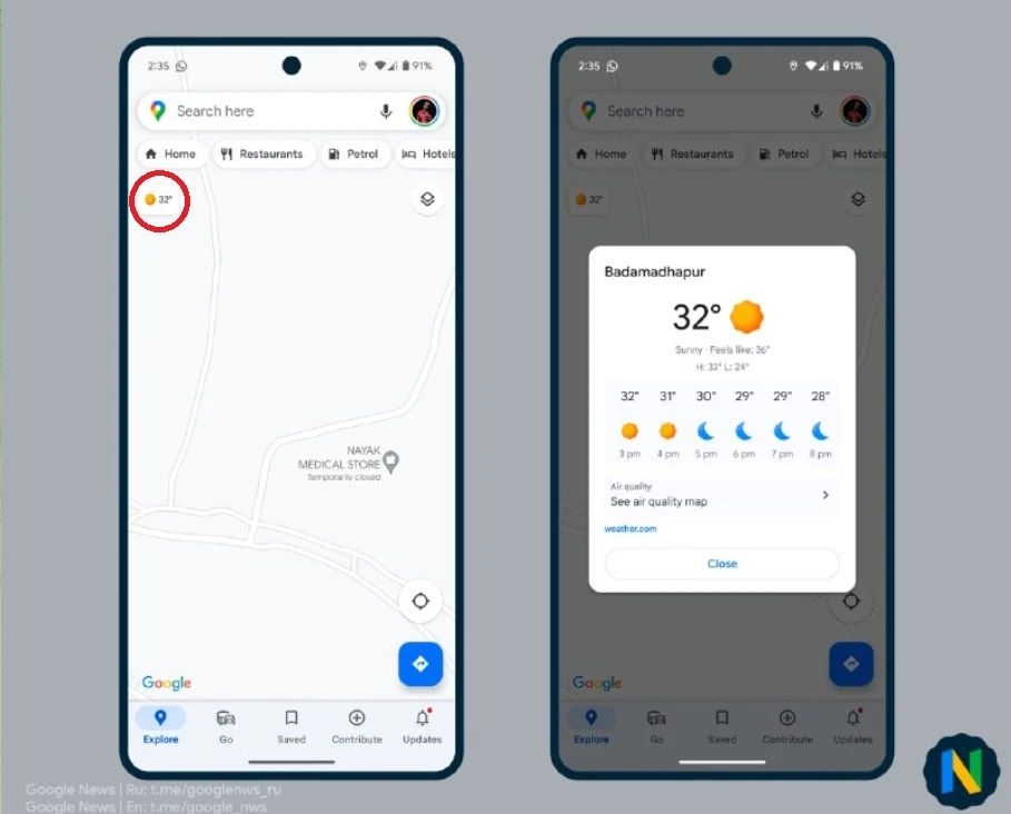 Zaktualizuj Mapy Google. Na tę funkcję czekaliśmy 4 lata