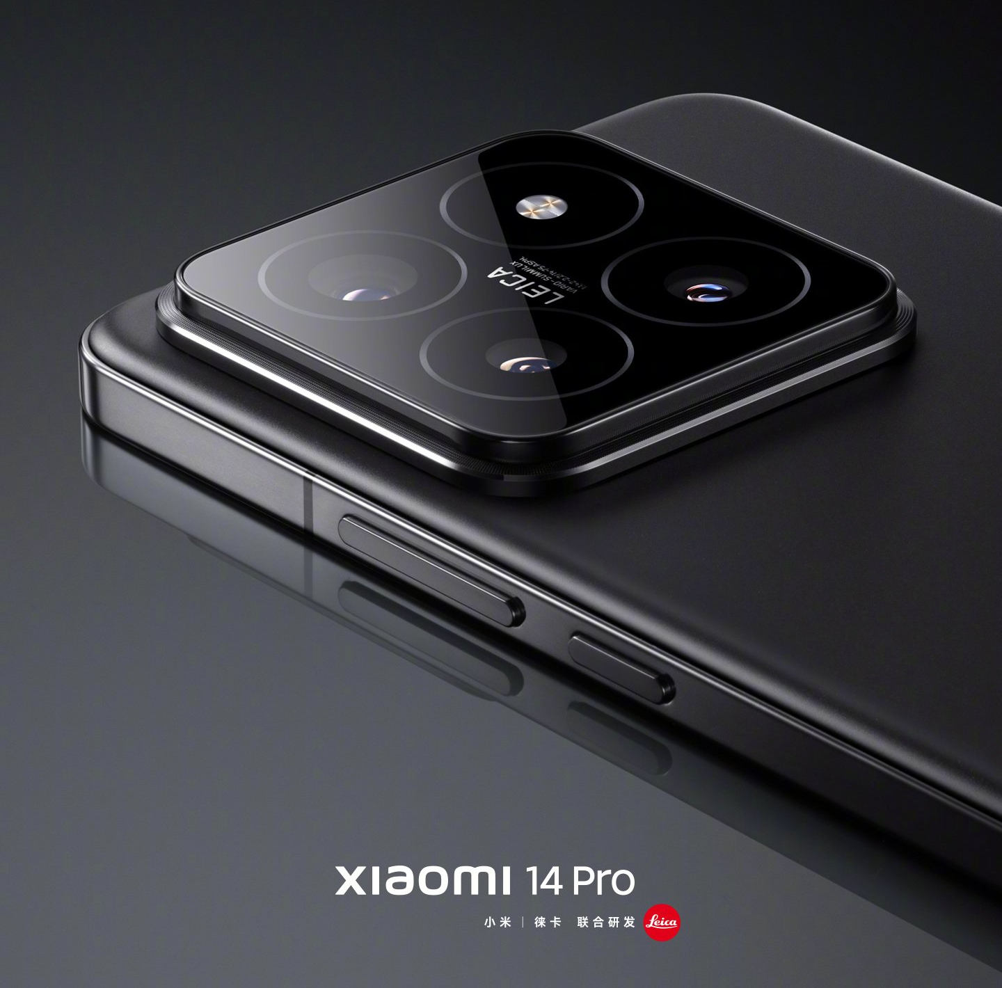 Xiaomi 14 i Xiaomi 14 Pro oficjalnie. Oto ich możliwości i ceny
