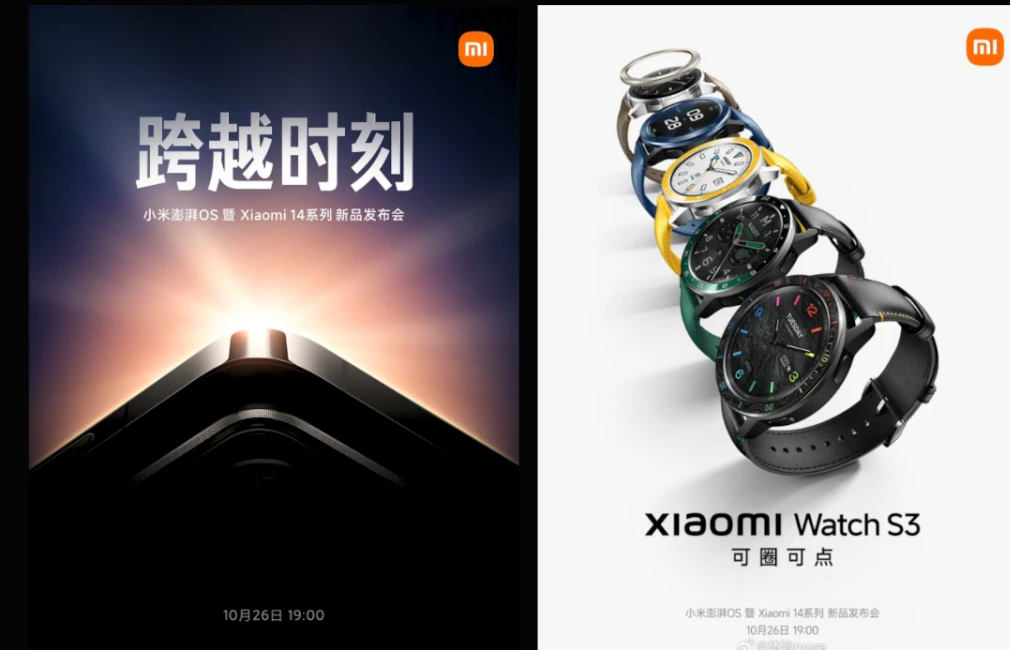 Xiaomi 14 pręży muskuły w benchmarku. Nadchodzi też Xiaomi Watch S3