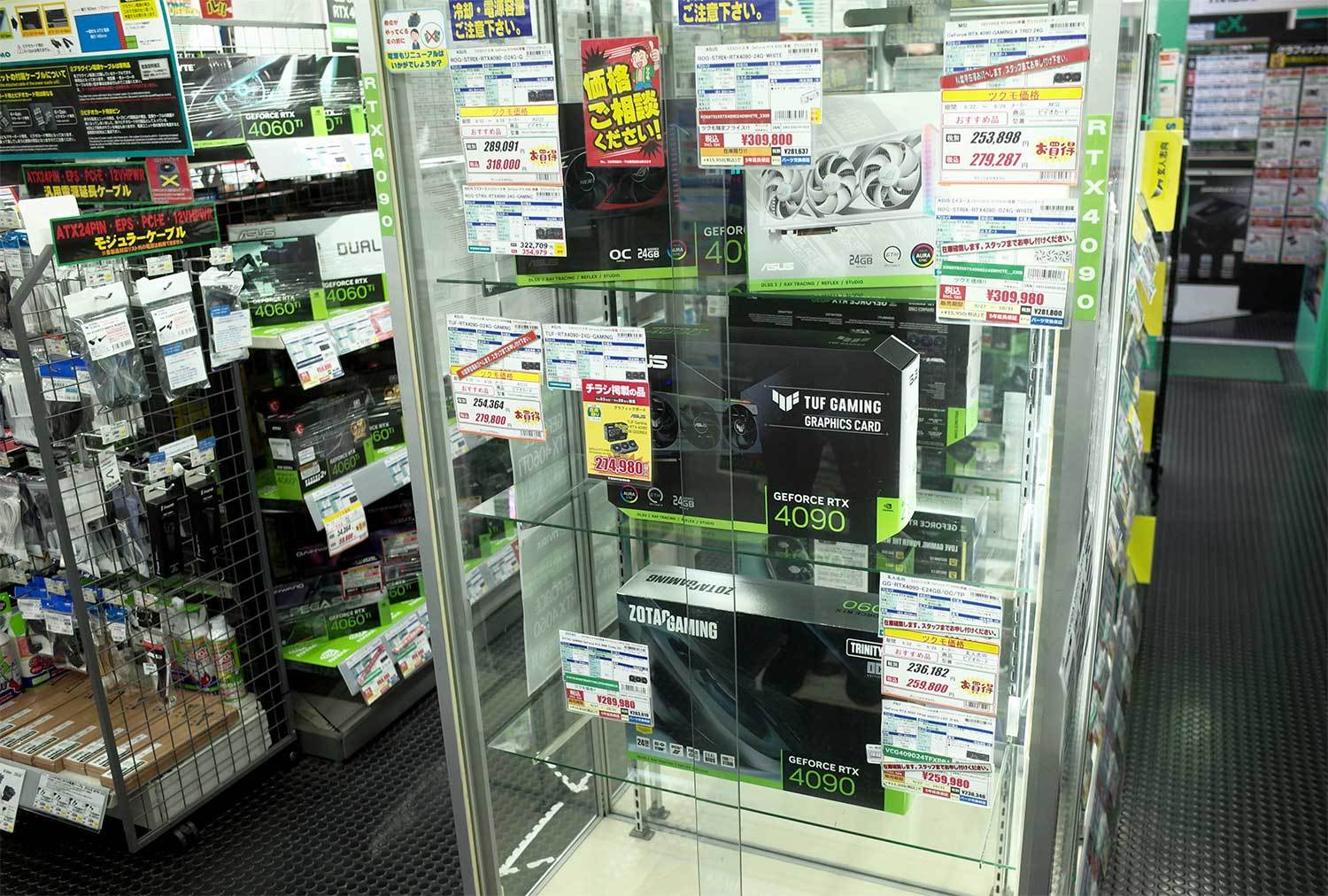 Gracze wykupują GeForce RTX 4090. Zaczyna brakować ich w sklepach