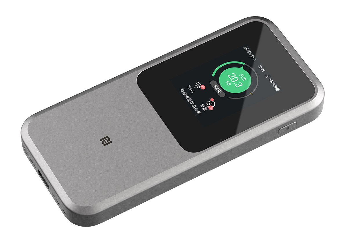ZTE MU5120 to przenośny router 5G z ogromną baterią