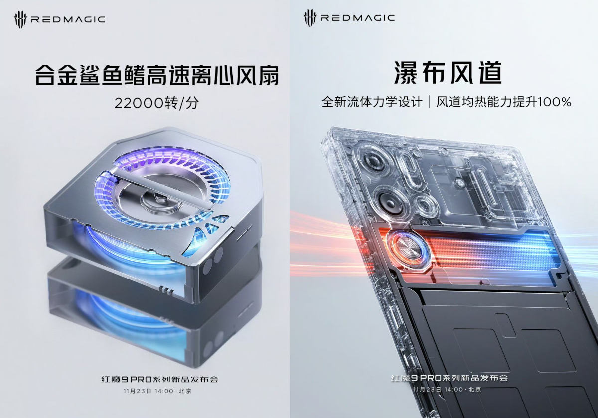 Redmagic 9 Pro z kosmicznym wynikiem w benchmarku. To rekord