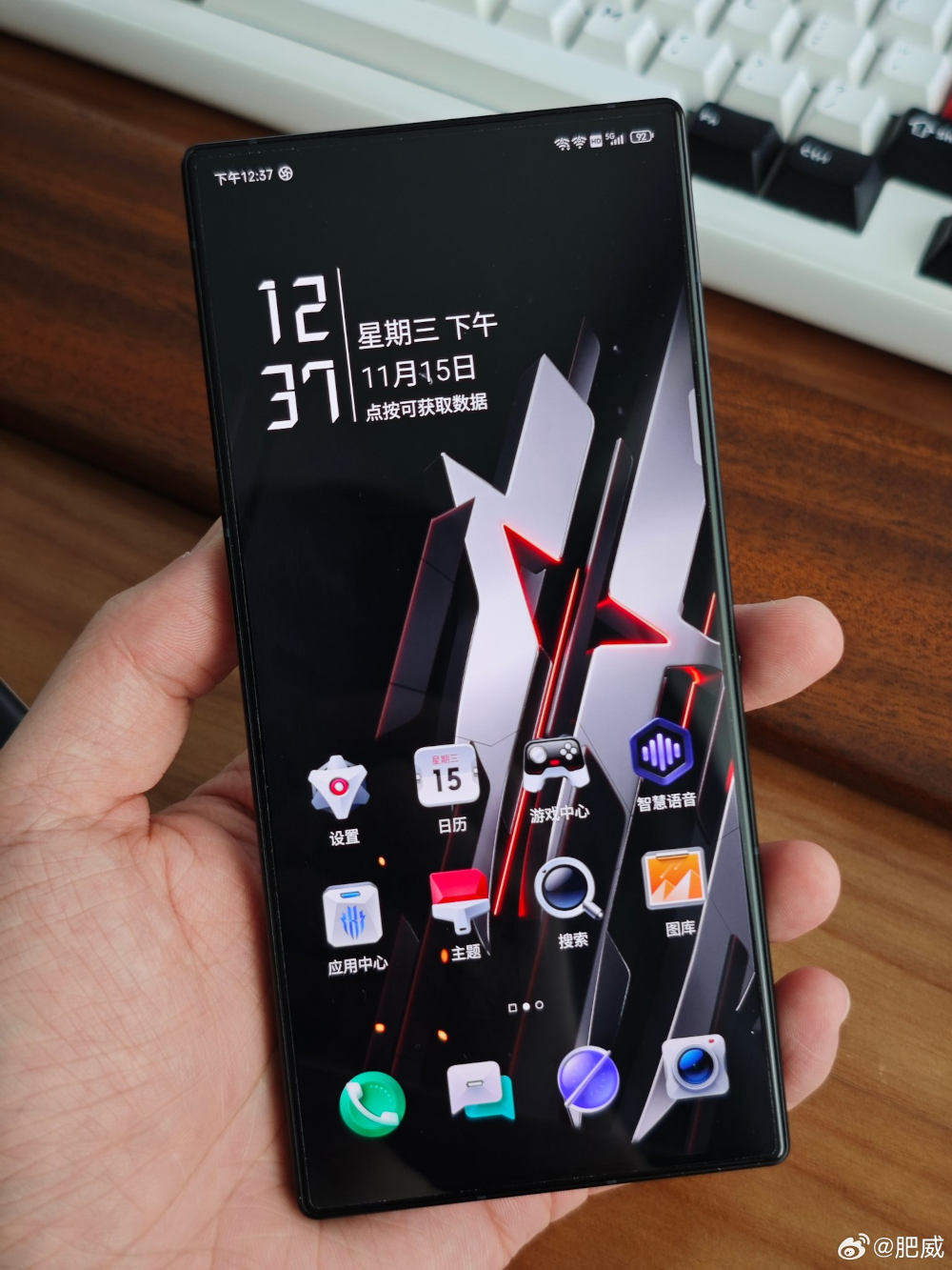 Redmagic 9 Pro: tak wygląda nowa bestia dla graczy. Zdjęcia na żywo