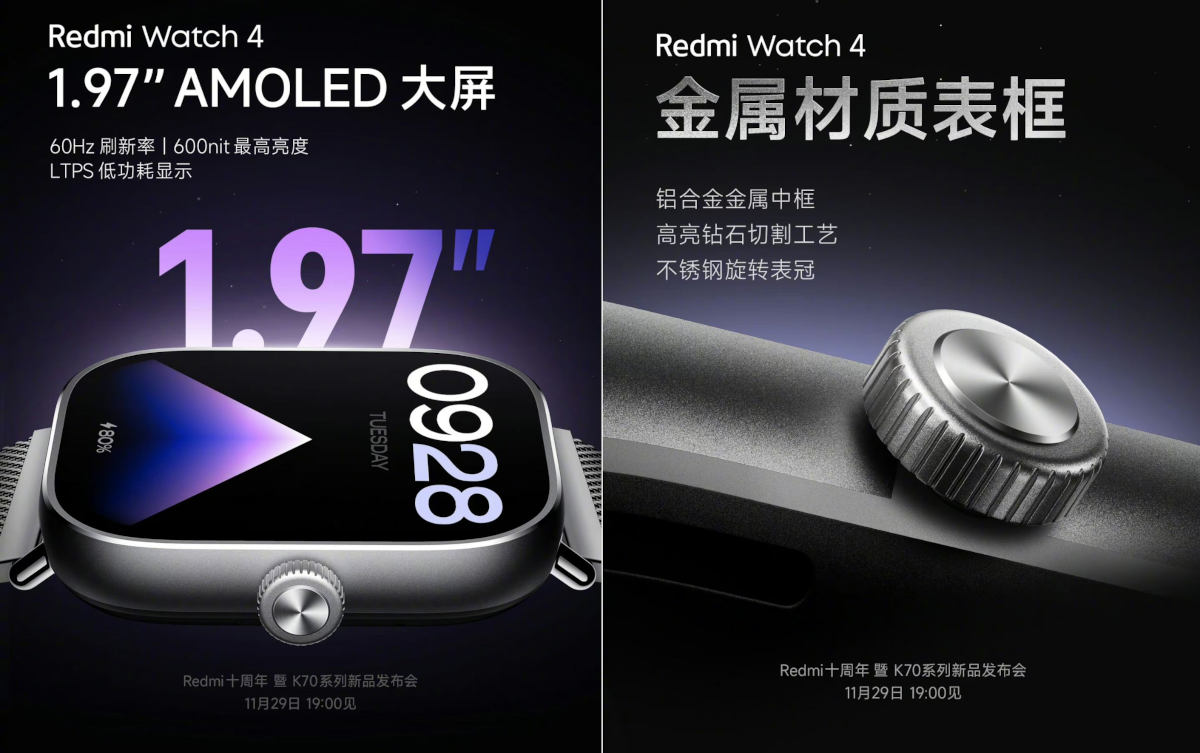 Xiaomi Redmi Watch 4 – nowy smart zegarek tuż przed premierą