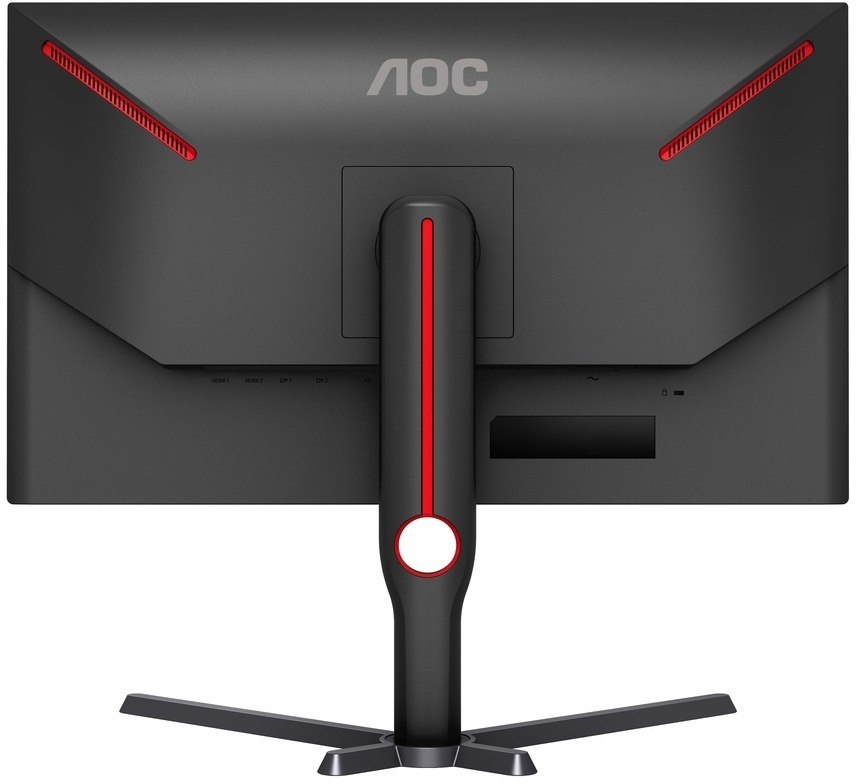 Nowe wymiary rozgrywki. AOC prezentuje monitory 4K