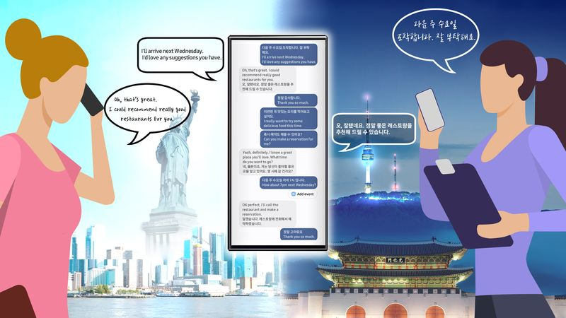 Galaxy S24 przetłumaczy rozmowy na żywo. Samsung zapowiada AI Live Translate Call