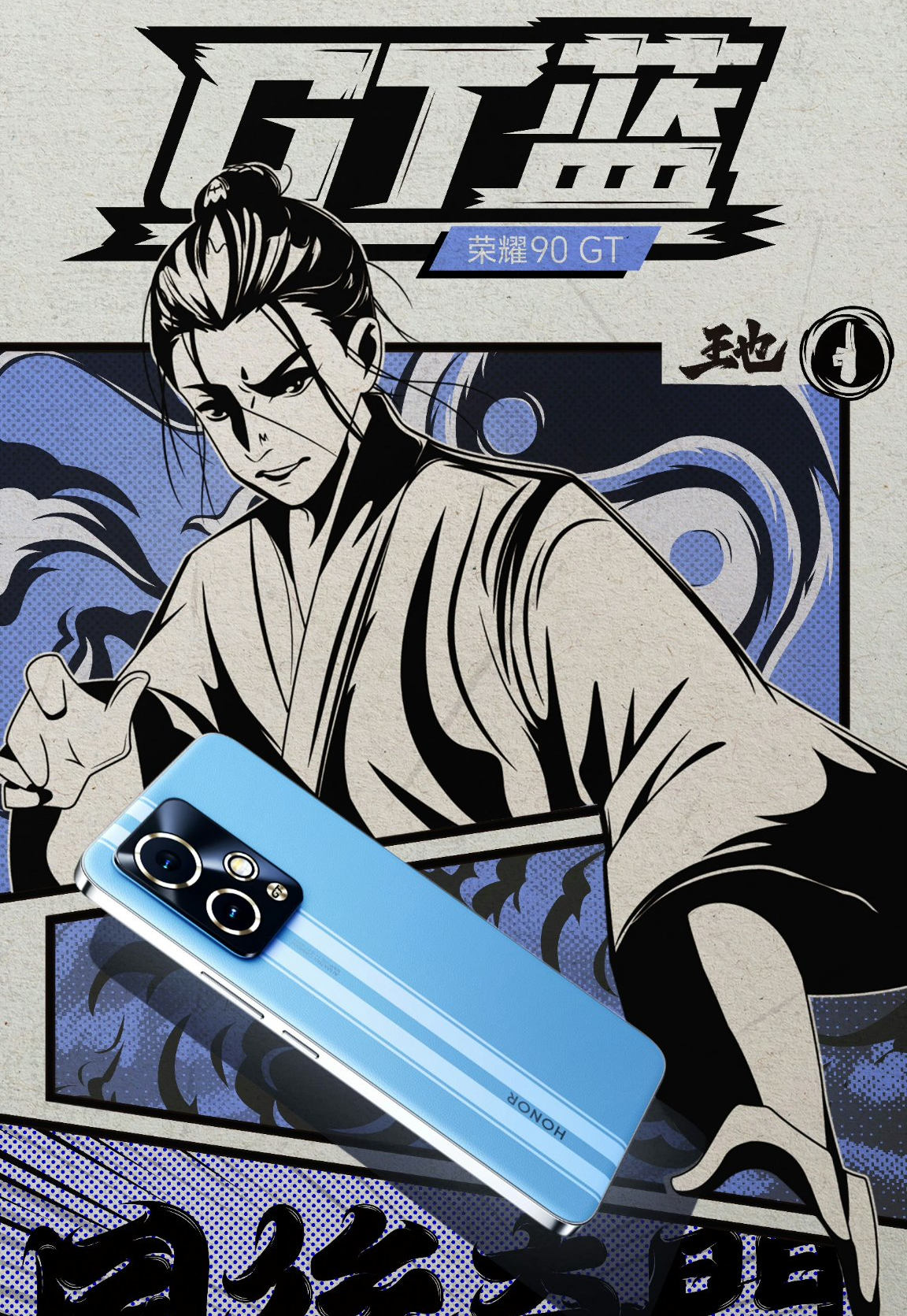 Honor 90 GT: rakietowy prawie flagowiec za sensowne pieniądze