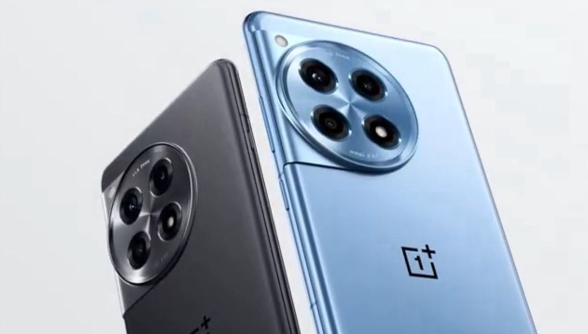 OnePlus 12R bez tajemnic. Wybierz swój wariant
