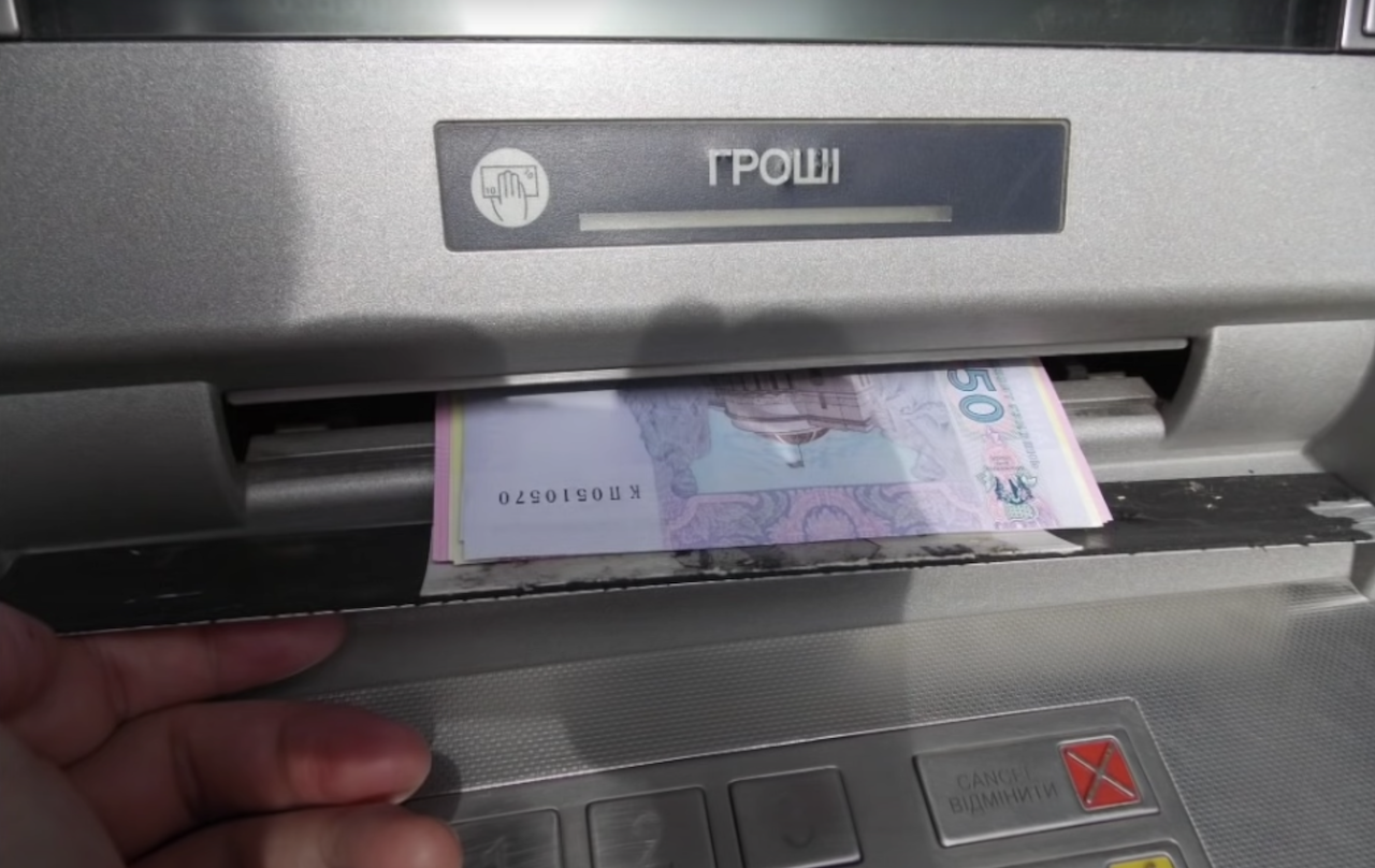 Bankomat pułapka. Zechcesz wypłacić i cię mają