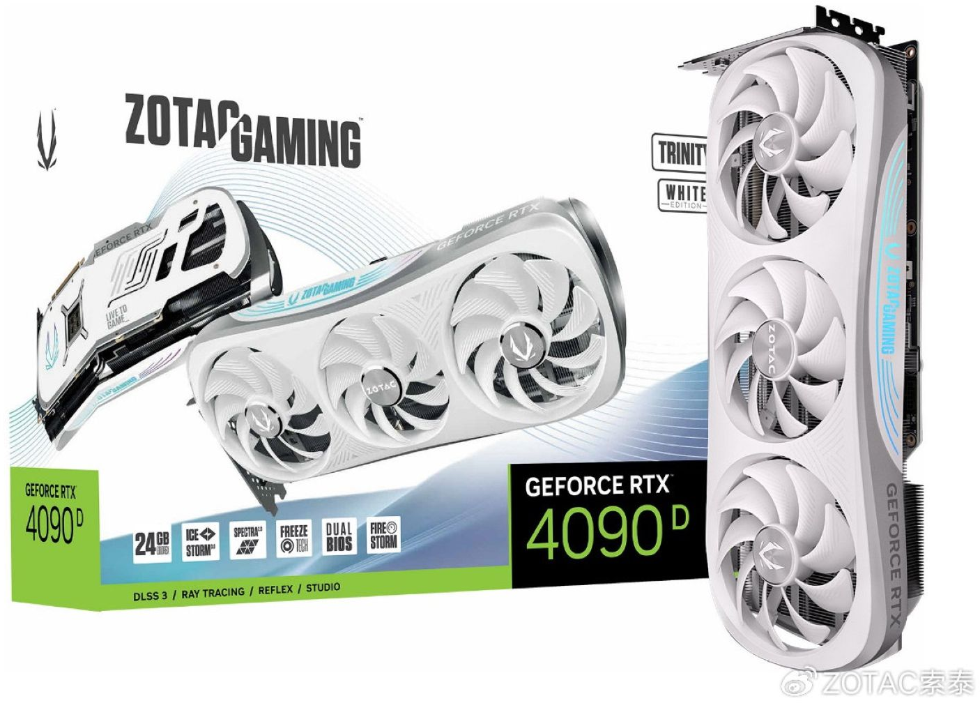 NVIDIA GeForce RTX 4090D zadebiutował. To mocny kastrat