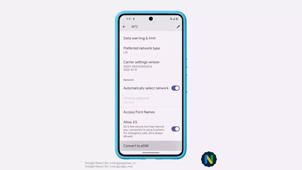 Wyrzucisz kartę SIM. Android ci to niebawem umożliwi