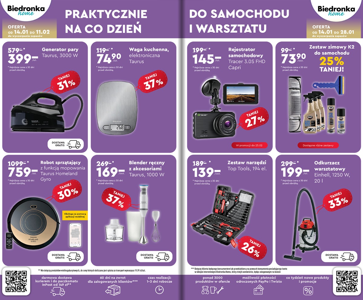Biedronka odpala bombę. Kupisz od 14 stycznia