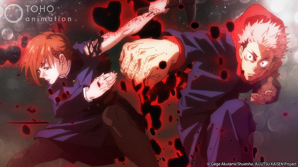 CANAL+ online: anime z Crunchyroll bez reklam i z polskim tłumaczeniem