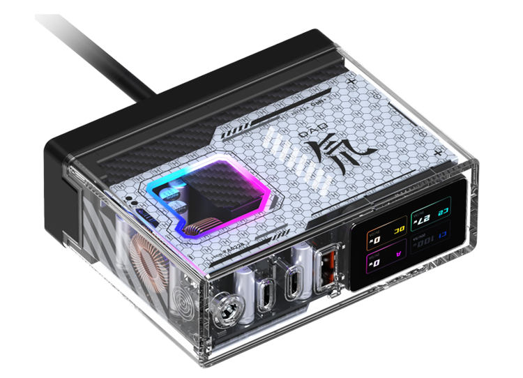 Redmagic DAO 150W GaN Charger naładuje kilka urządzeń na raz