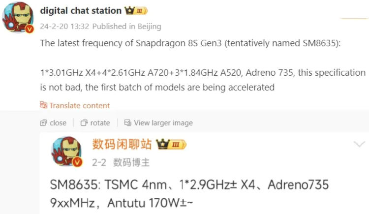 Snapdragon 8s Gen 3 nadciąga. Qualcomm znów namiesza w oznaczeniach