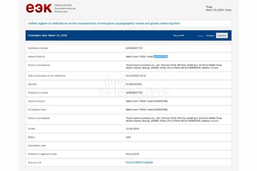 POCO wprowadzi swój pierwszy tablet. Już został namierzony