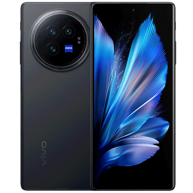 Vivo X Fold3 i X Fold3 Pro zadebiutowały. Znów Samsung ma problem