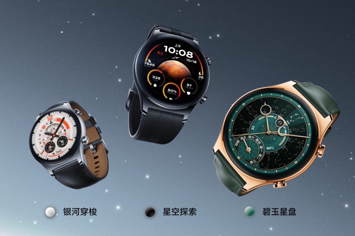 Honor ma nowe zegarki, czyli 2 tygodnie pracy w świetnej cenie