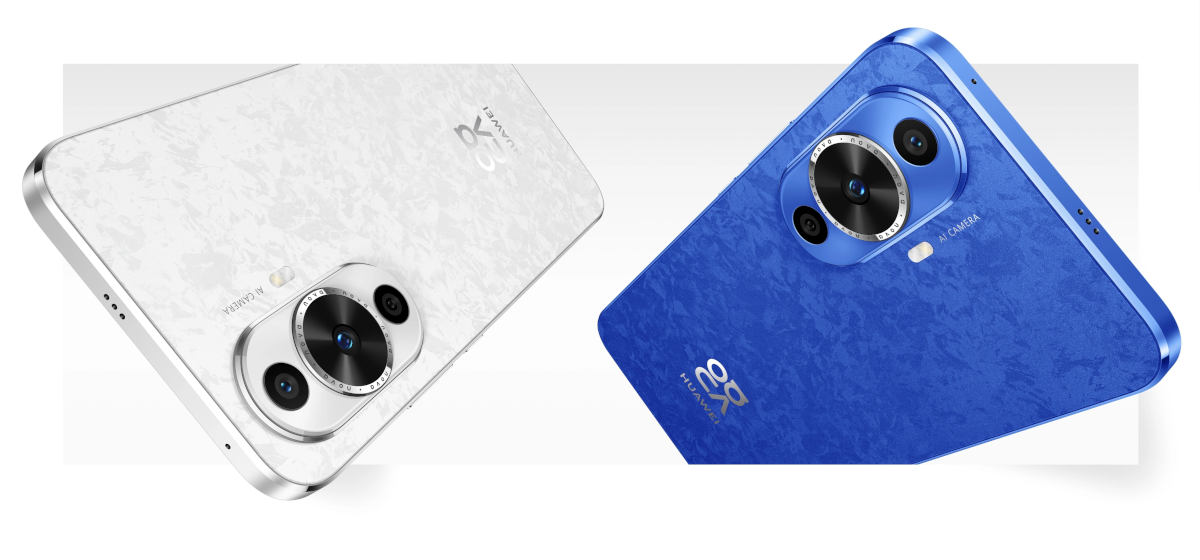 Huawei pokazał trzy nowe smartfony: Nova 12s, Nova 12 SE i Nova 12i