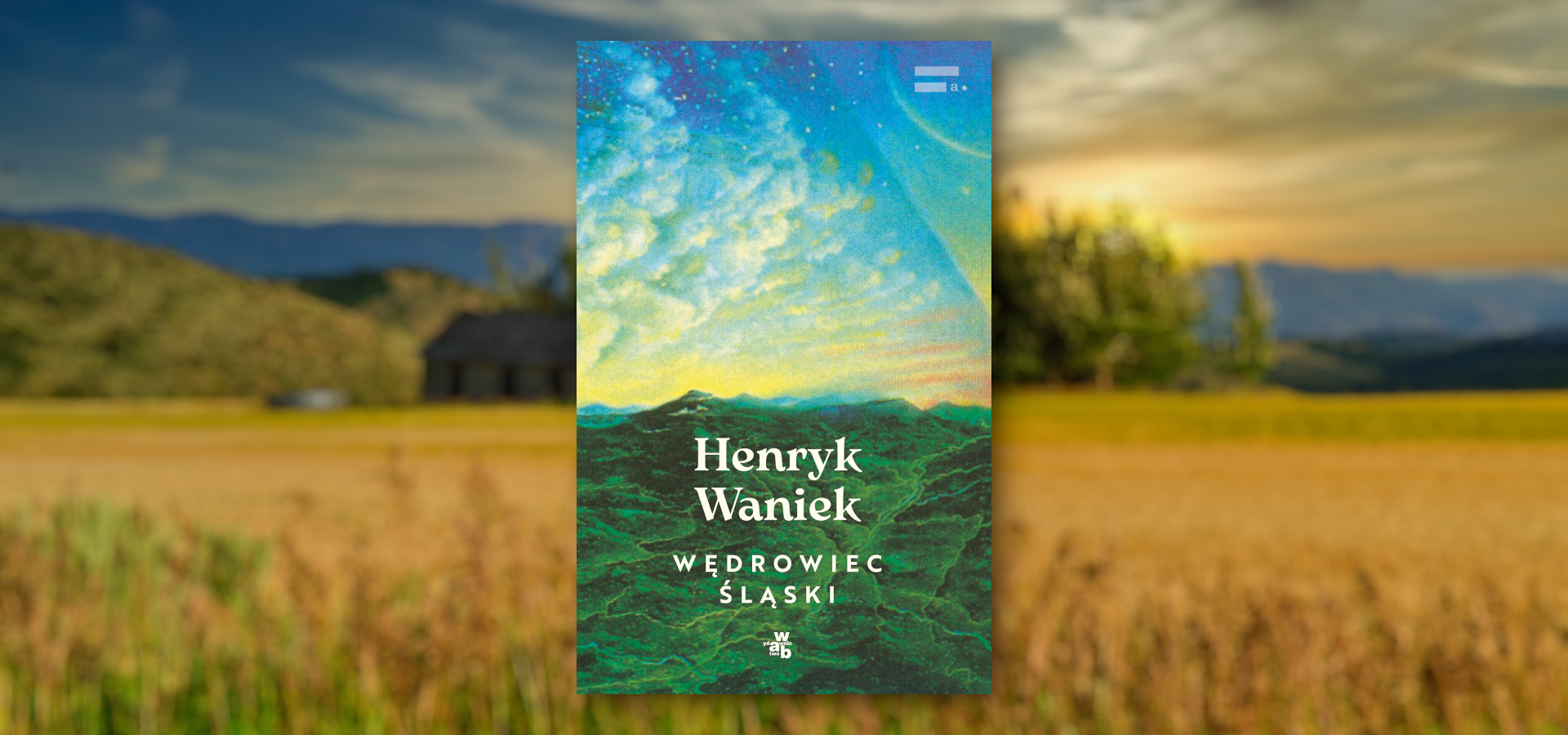 Książki, które zabiorą Cię w magiczną podróż poza granice codzienności