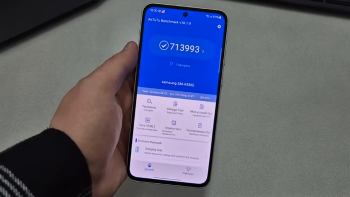Samsung Galaxy A55 już przetestowany. Jest jedno zaskoczenie