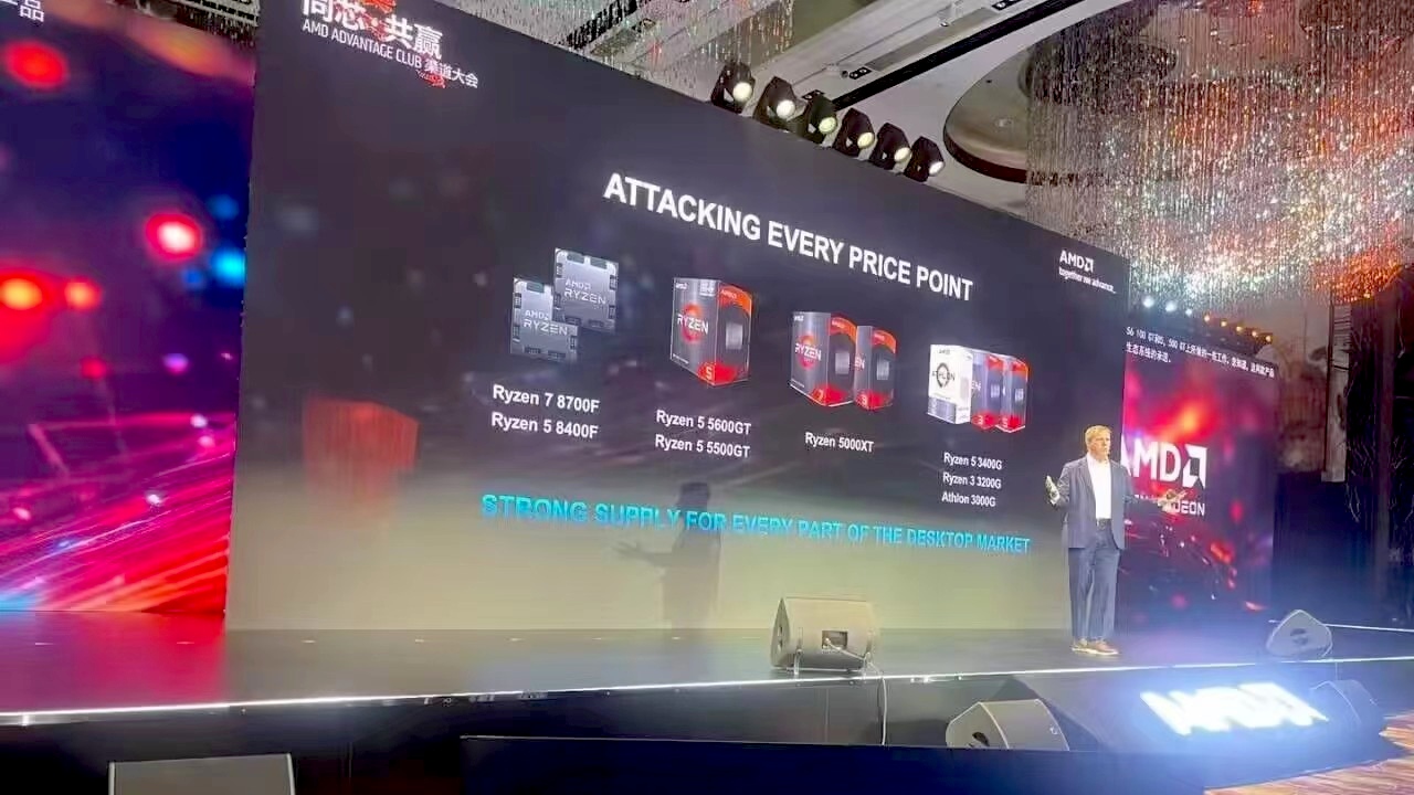 AMD szykuje dwa nowe procesory. Ma być tanio