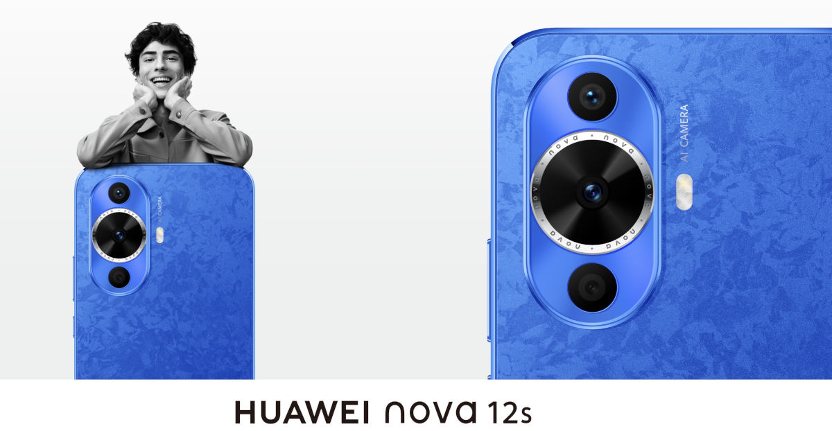 Huawei Nova 12s, Nova 12 SE i Nova 12i debiutują w Polsce. Na start promocja