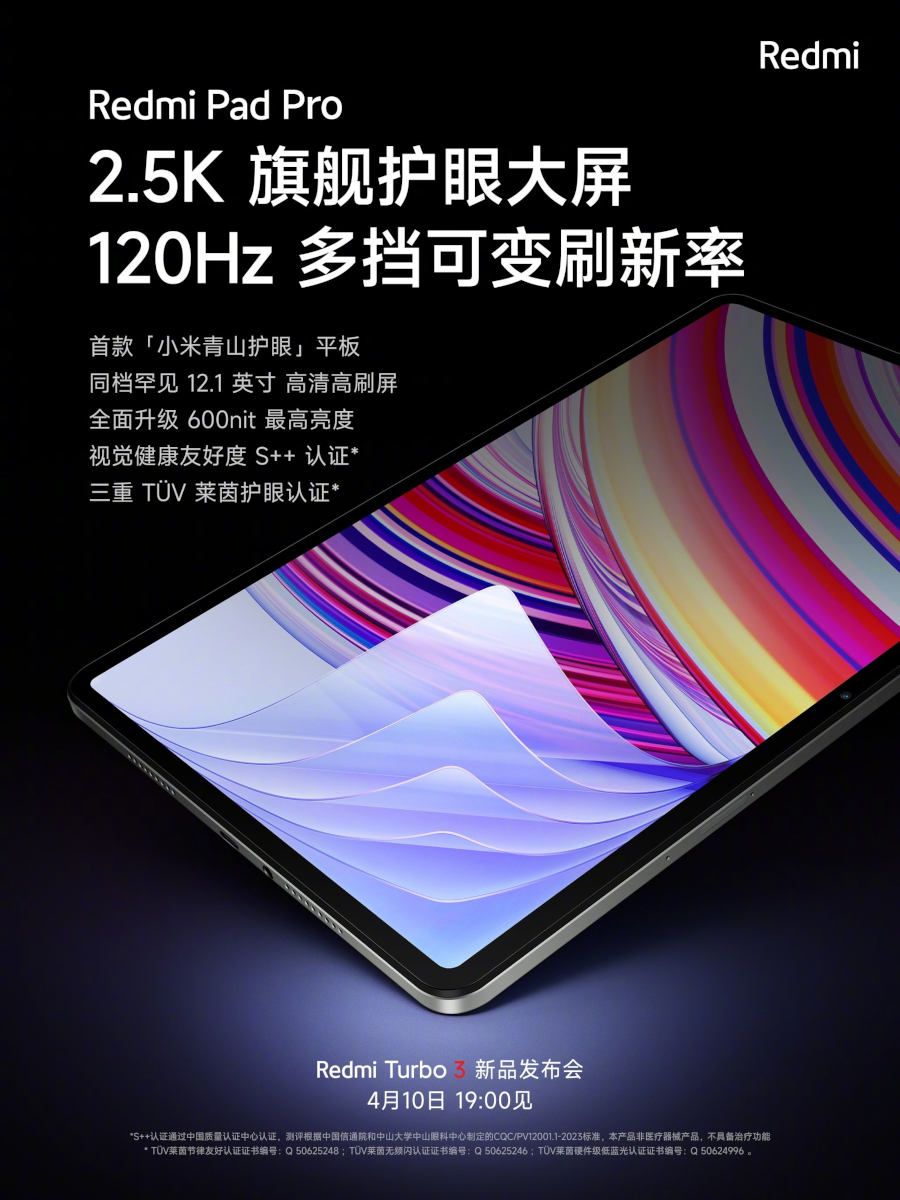 Redmi Pad Pro to naprawdę tani tablet z ekranem 12,1 cala
