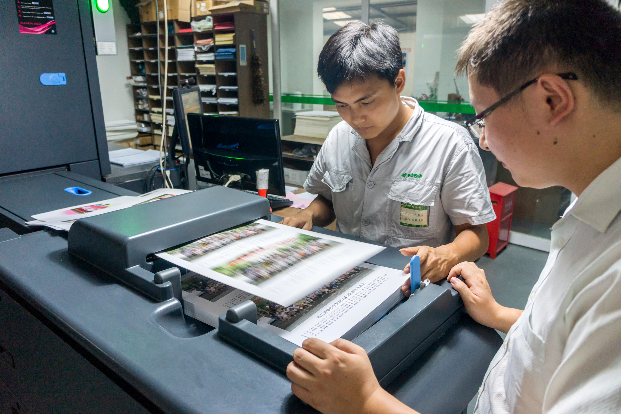Konica Minolta i Fujifilm razem będą ciąć koszty