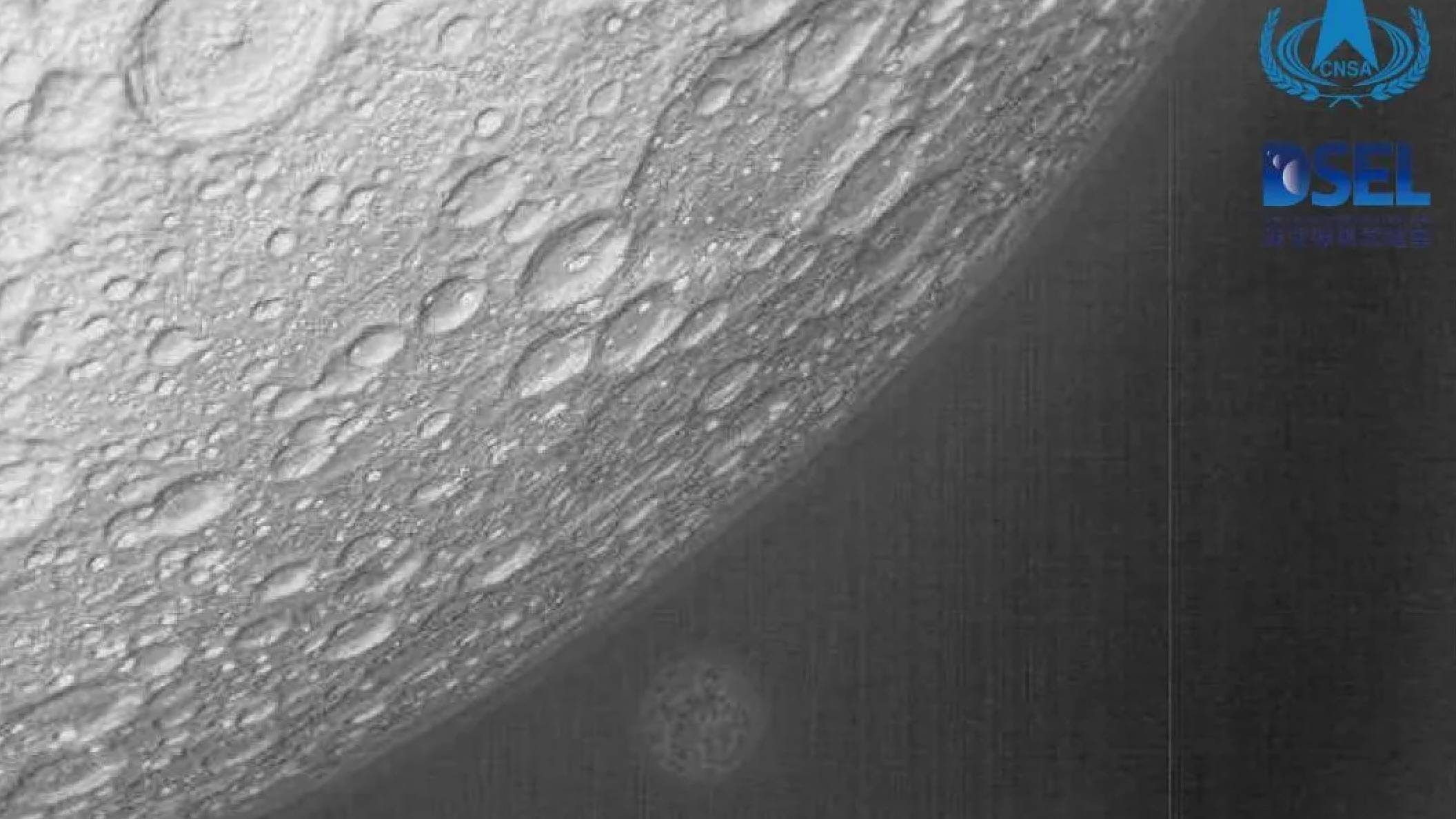 Księżyc już ma własne satelity. Przysłały wyjątkowe zdjęcie