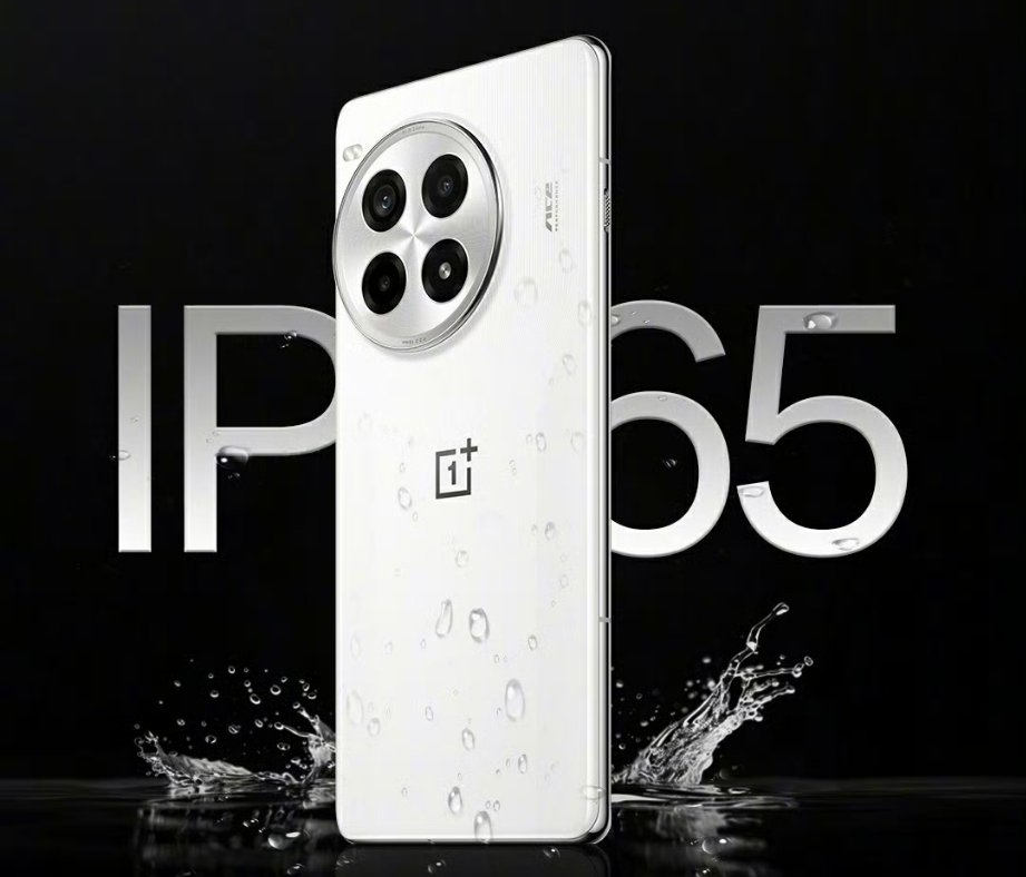 OnePlus 12T. Za kilka dni poznamy możliwą specyfikację