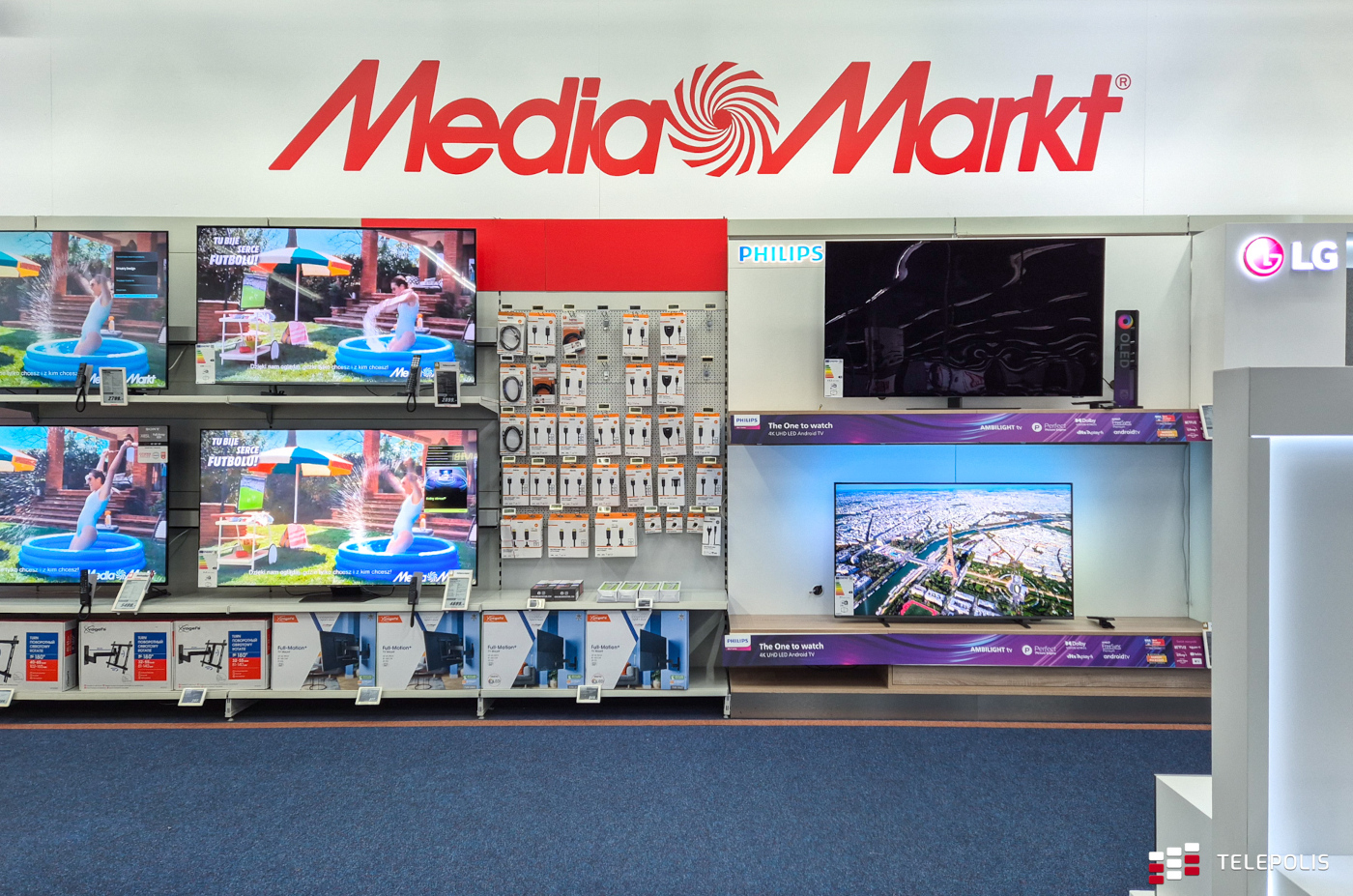 MediaMarkt wyprzedaje Samsunga. Rabaty za zakupy w aplikacji