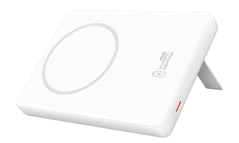 Huawei wprowadza szybki powerbank magnetyczny