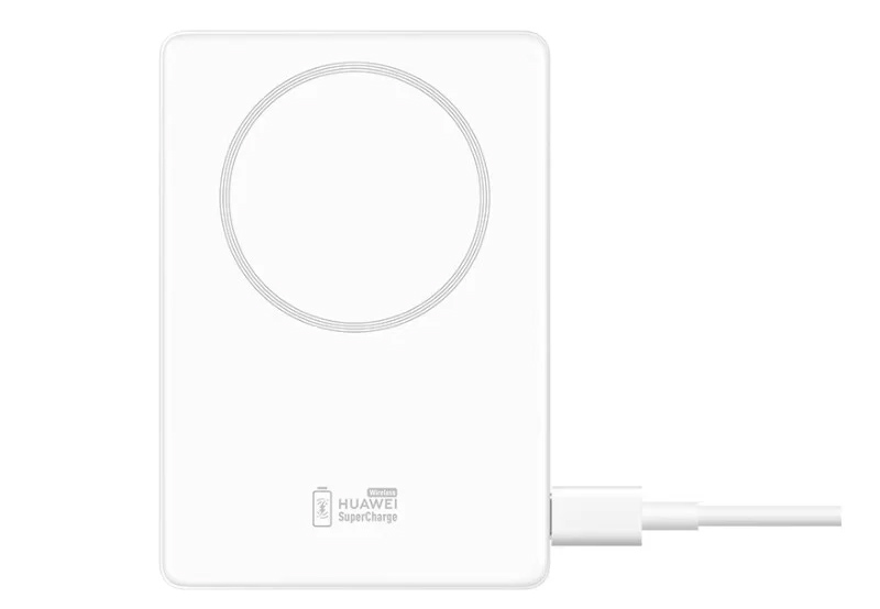 Huawei wprowadza szybki powerbank magnetyczny