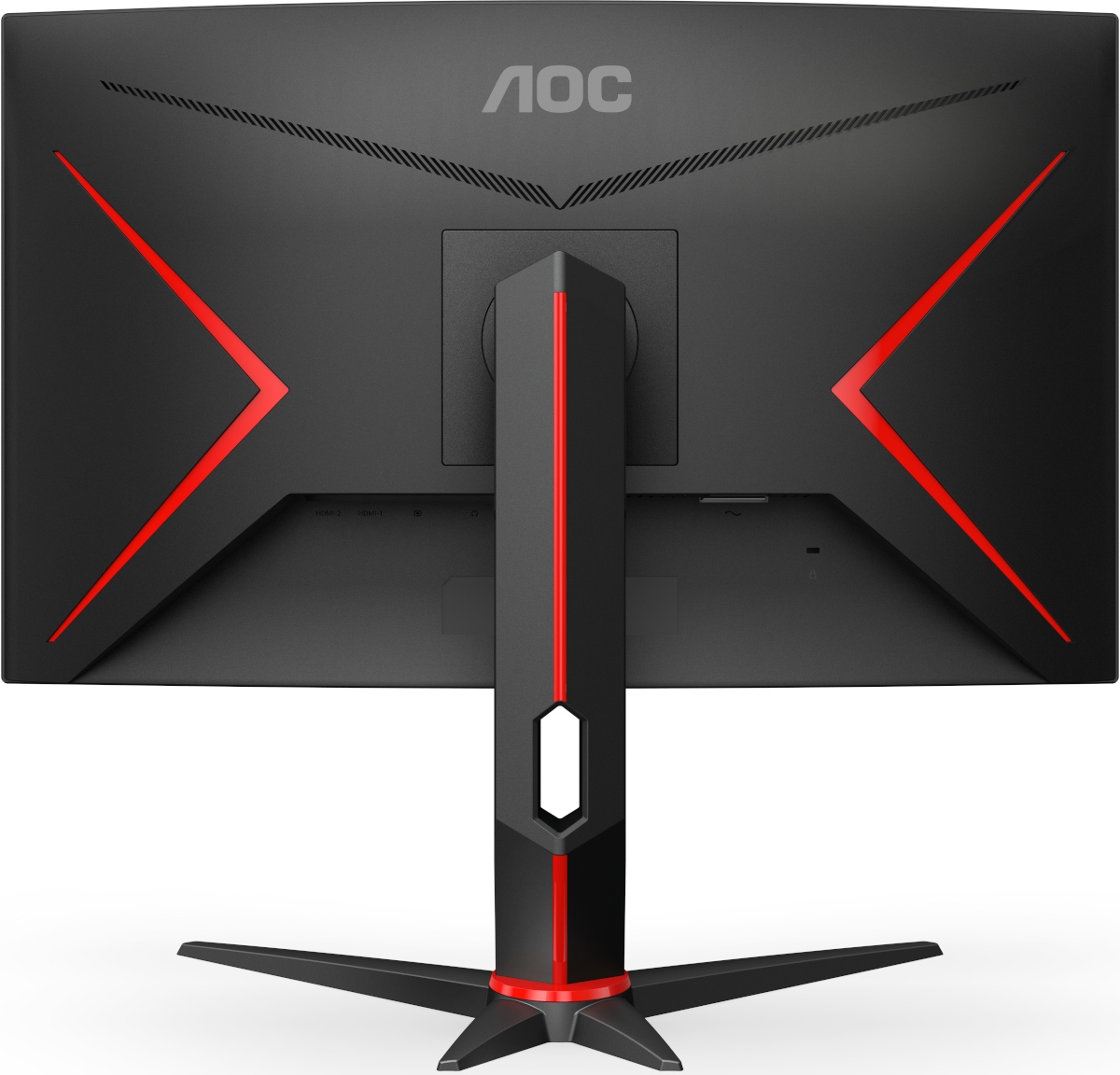 AOC z kolejnym hitem. Tym razem tani monitor 280 Hz