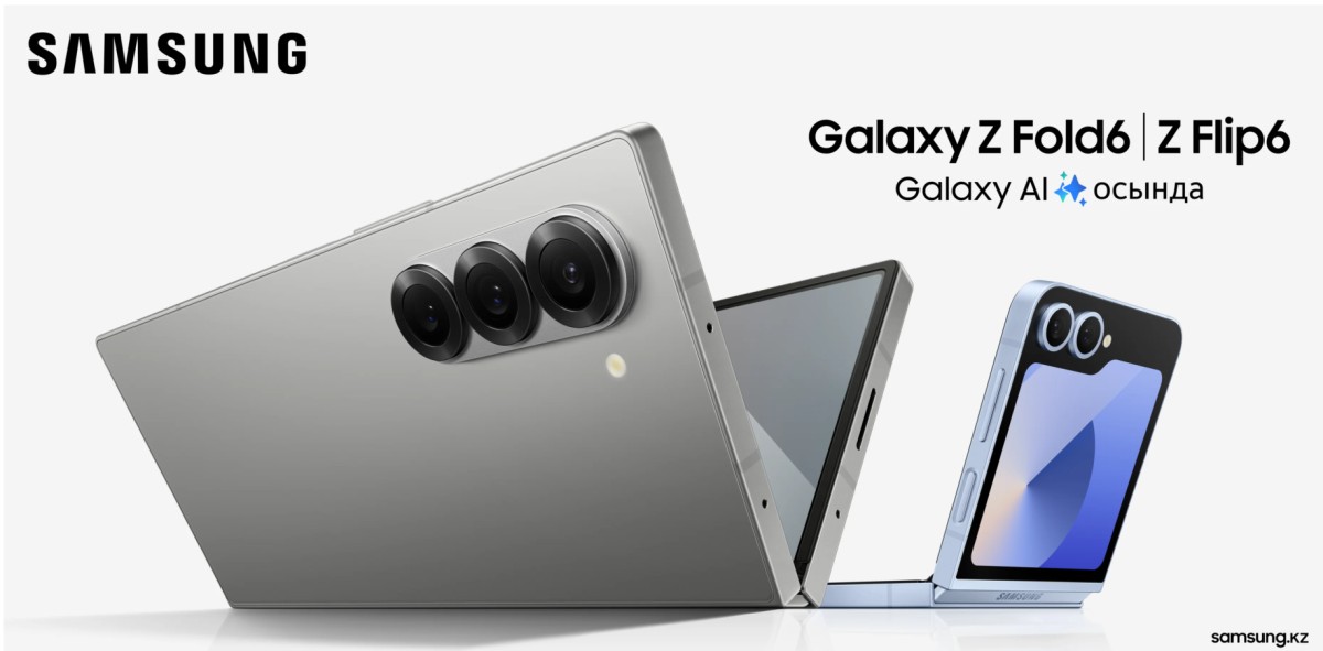 Galaxy Z Flip6 i Fold6 na oficjalnych renderach. Zobacz, co szykuje Samsung
